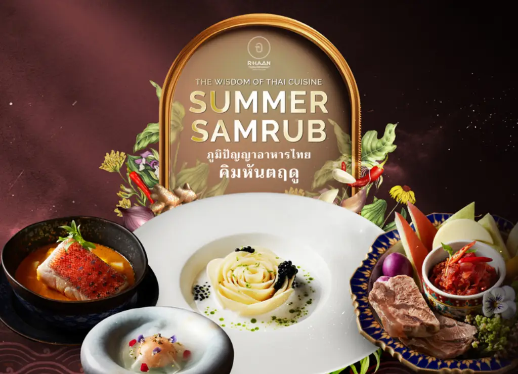 Welcome Summer With R-HAAN’s Fine Dining Menu